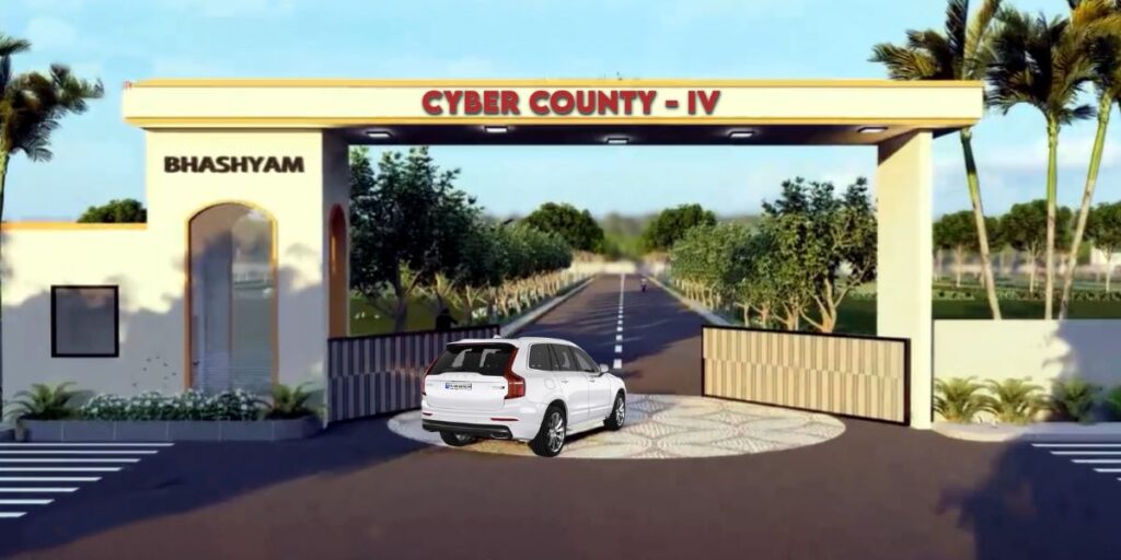 Cyber county, Adibatla